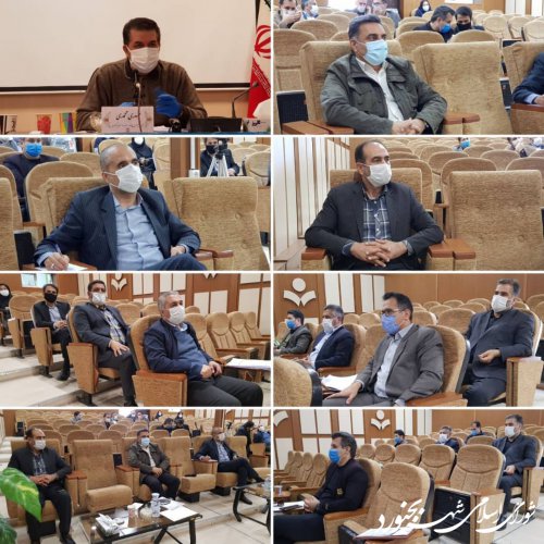 جلسه كميسيون برنامه، بودجه و سرمايه گذاري شورای اسلامی شهر بجنورد برگزار شد.