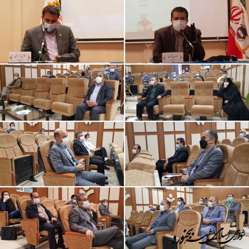 دویست و دومین جلسه رسمی شورای اسلامی شهر بجنورد بصورت فوق العاده و با موضوع گرامیداشت 9 اردیبهشت روز شوراها برگزار گردید.