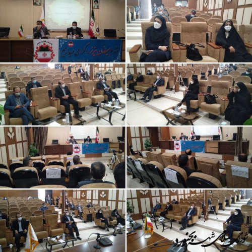 دویست وهشتمین جلسه رسمی شورای اسلامی شهربجنوردبصورت فوق العاده برگزارگردید