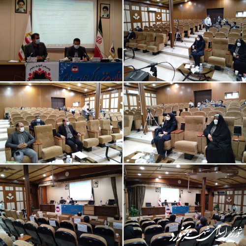 دویست و دهمین جلسه رسمی شورای اسلامی شهر بجنورد برگزار شد.