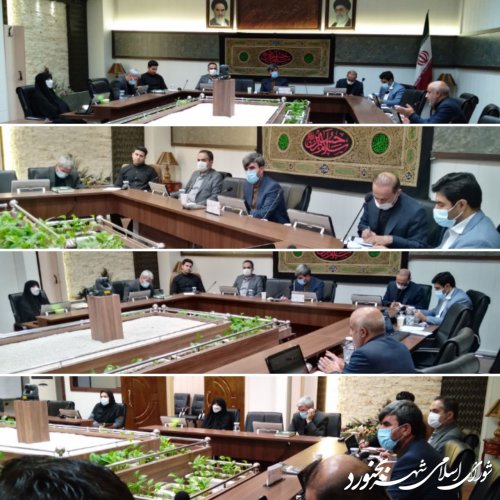 نخستین جلسه كميسيون فرهنگي اجتماعی شورای اسلامی شهر بجنورد در دوره ششم برگزار شد.