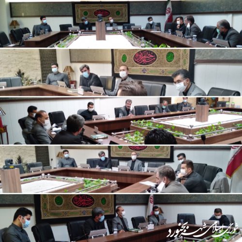 دومین جلسه كميسيون برنامه، بودجه و سرمايه گذاري شورای اسلامی شهر بجنورد برگزار شد.