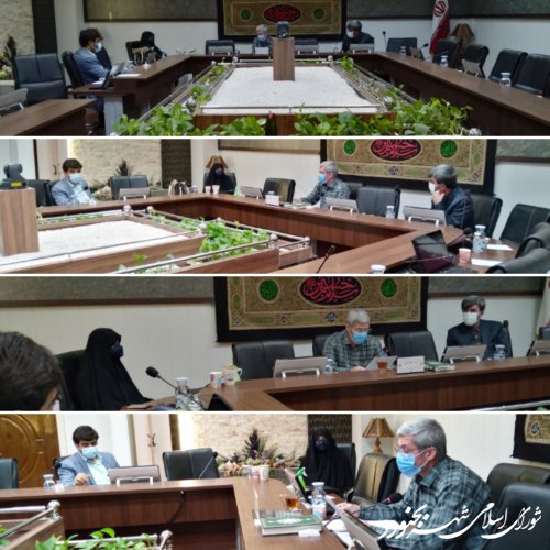 جلسه کمیسیون نظارت، حقوقی و پیگیری شوراي اسلامي شهر بجنورد برگزار شد.