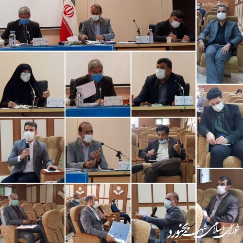 جلسه تلفیقی کمیسیون های تخصصی شورای اسلامی شهر بجنورد برگزار شد.