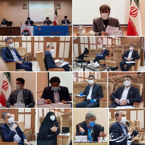 دهمین جلسه شورای اسلامی شهر بجنورد برگزار شد.