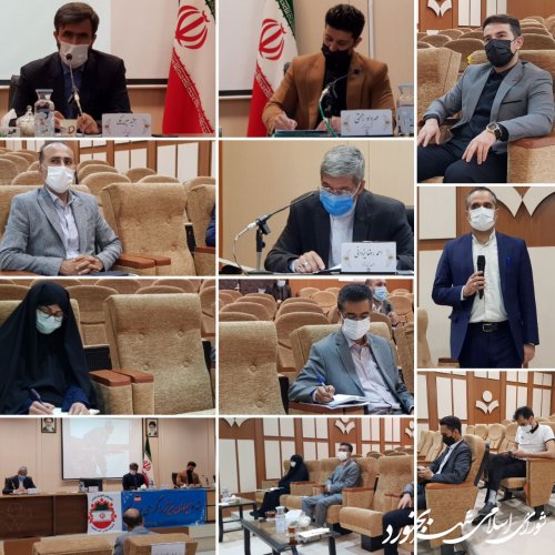 یازدهمین جلسه رسمی شورای اسلامی شهر بجنورد برگزار شد.