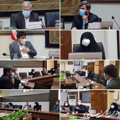 جلسه کمیسیون حقوقی، نظارت و پیگیری شورای اسلامی شهر بجنورد برگزار شد‌
