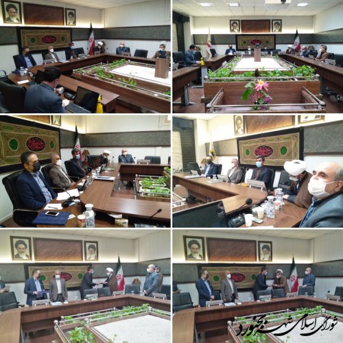 اولین جلسه هیات امنای مرکز آموزش و پژوهش های شورای اسلامی شهر بجنورد