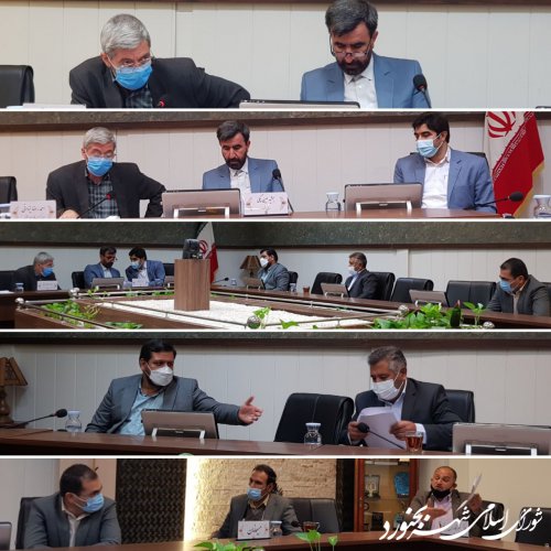جلسه کمیسیون حقوقی، نظارت و پیگیری شورای اسلامی شهر بجنورد برگزار شد‌