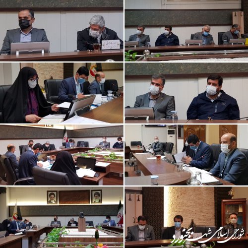 کمیسیون حقوقی، نظارت و پیگیری شورای اسلامی شهر بجنورد برگزار شد.
