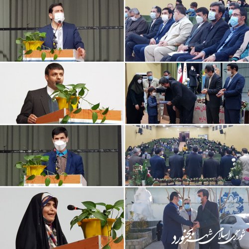 مراسم روز جهانی معلولان با حضور ریاست شورای اسلامی شهر، مدیران و مسئولین استانی برگزار شد.