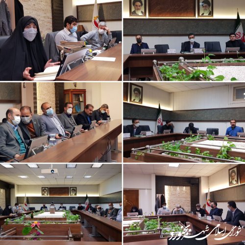 شانزدهمین جلسه کمیسیون عمران معماری و شهرسازی شورای اسلامی شهر بجنورد برگزار گردید.