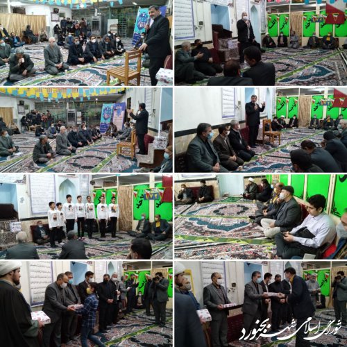 در دومین روز از دهه مبارک فجر انقلاب ویژه برنامه ده شب ده مسجد برگزار شد.