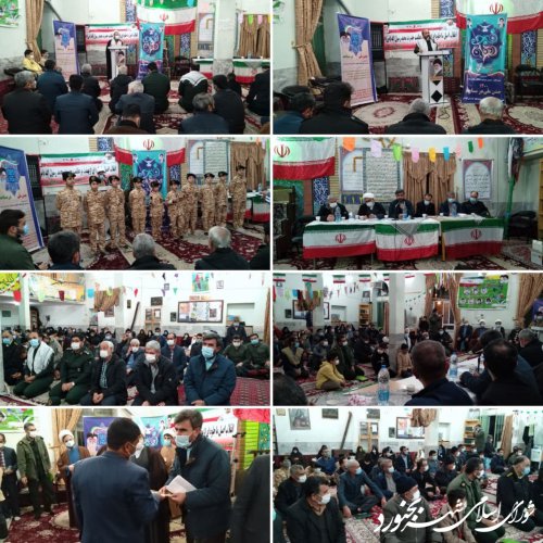 در پنجمین روز از دهه مبارک فجر انقلاب ویژه برنامه ده شب ده مسجد برگزار شد