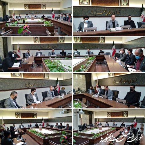 بیست و نهمین جلسه کمیسیون برنامه و بودجه و سرمایه گذاری شورای اسلامی شهر بجنورد برگزار شد.