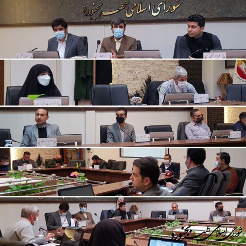 سی و نهمین جلسه رسمی شورای اسلامی شهر بجنورد برگزار شد