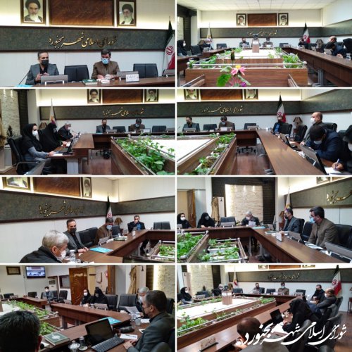 جلسه کمیسیون فرهنگی اجتماعی شورای اسلامی شهر بجنورد برگزار شد.