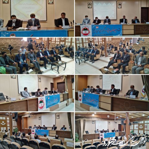 چهل و هشتمین جلسه رسمی شورای اسلامی شهر برگزار شد