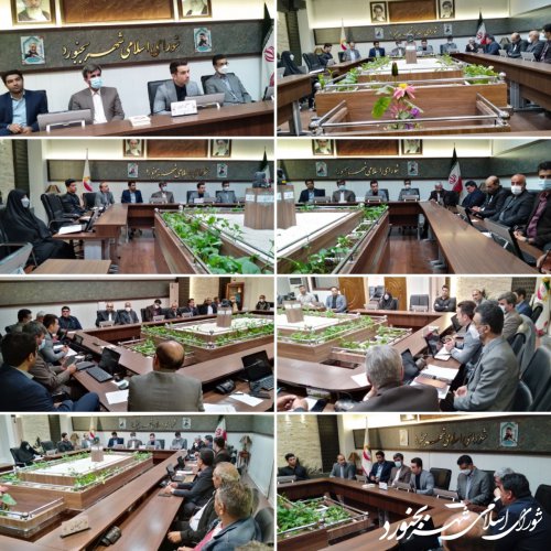 کمیسیون ورزش و جوانان شورای اسلامی شهر برگزار شد