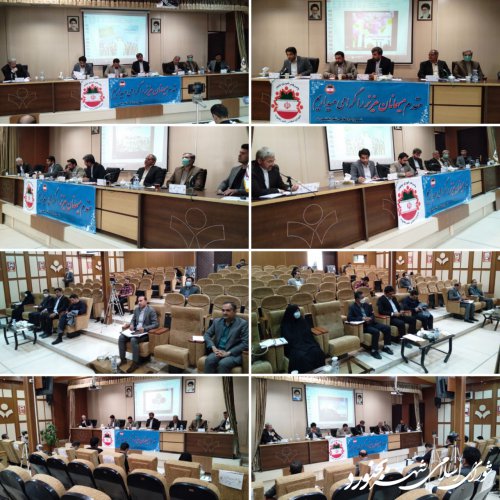 پنجاه و چهارمين جلسه رسمي شوراي اسلامي شهر بجنورد برگزار شد