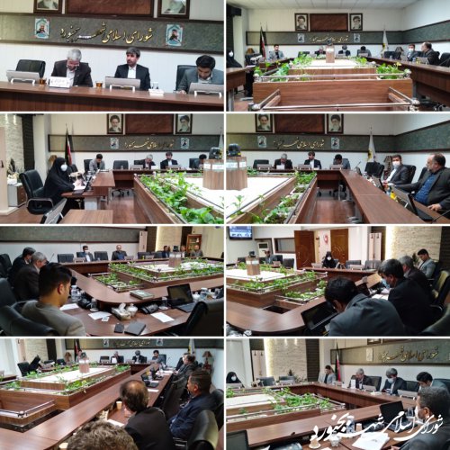 جلسه کمیسیون حقوقی، نظارت و پیگیری شورای اسلامی شهر بجنورد برگزار شد