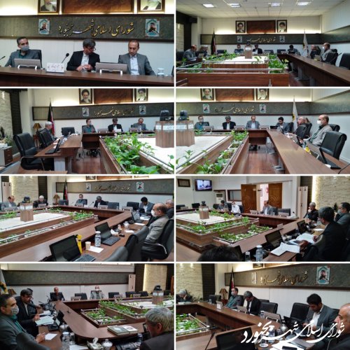 جلسه کمیسیون فرهنگی اجتماعی شورای اسلامی شهر بجنورد برگزار شد
