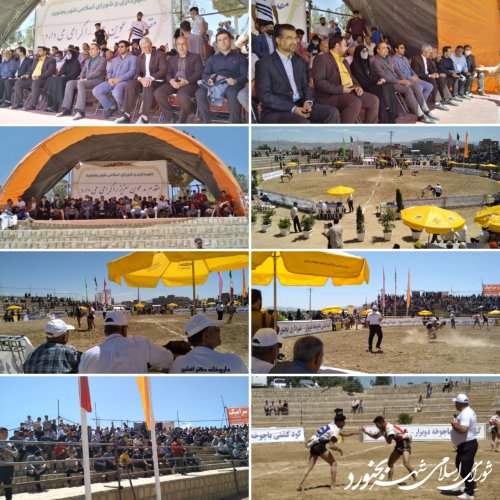 مسابقات کشتی با چوخه قهرمانی کشور در بجنورد برگزار شد