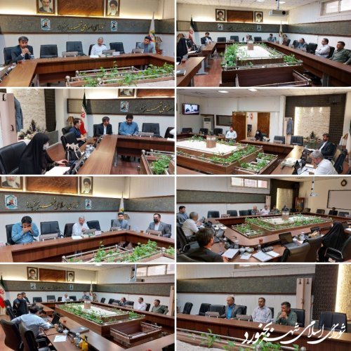 جلسه کمیسیون حقوقی، نظارت و پیگیری شورای اسلامی شهر بجنورد برگزار شد