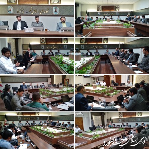 جلسه کمیسیون عمران معماری و شهرسازی شورای اسلامی شهر بجنورد برگزار شد