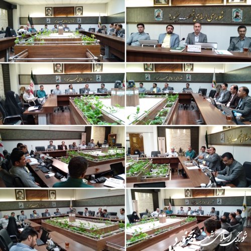 کمیسیون برنامه و بودجه و سرمایه گذاری شورای اسلامی شهر بجنورد برگزار شد