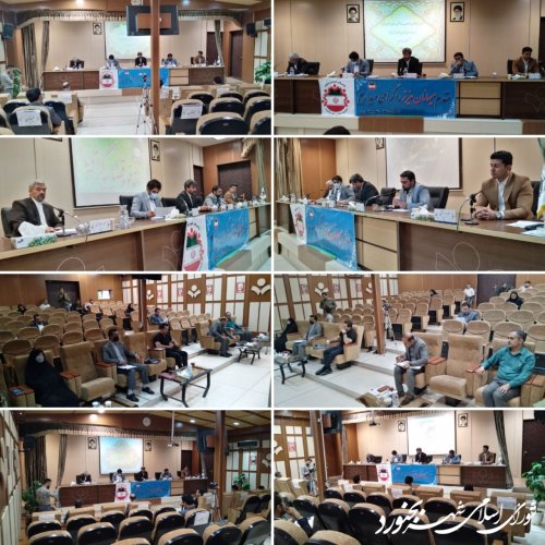پنجاه و نهمین جلسه رسمی شورای اسلامی شهر بجنورد برگزار شد