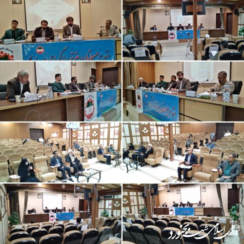 شصتمین جلسه رسمی شورای اسلامی شهر بجنورد برگزار شد