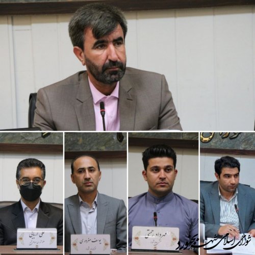هیات رئیسه شورای اسلامی شهر بجنورد در سال دوم مشخص شد