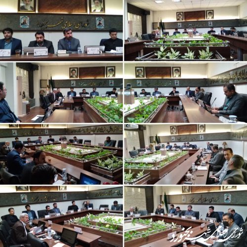 هفتاد و سومین جلسه رسمی شورای اسلامی شهر بجنورد برگزارشد
