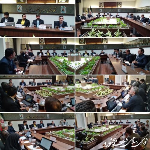 هفتاد و پنجمين جلسه رسمی شورای اسلامی شهر بجنورد برگزار شد