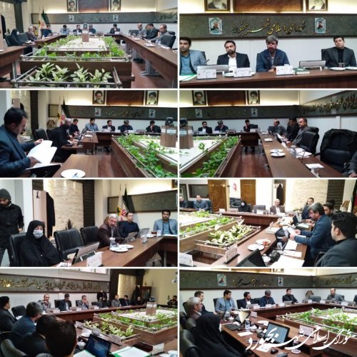 هفتاد وهشتمین جلسه رسمی شورای اسلامی شهر بجنورد برگزار گردید