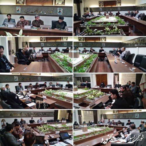 هشتاد و هفتمین جلسه رسمی شورای اسلامی شهر بجنوردبرگزار گردید