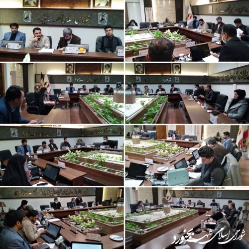هشتاد و نهمین جلسه رسمی شورای اسلامی شهر بجنوردبرگزار گردید