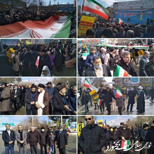 حضور شورای اسلامی شهر بجنورد در کنار مردم در راهپیمایی يوم الله 22 بهمن