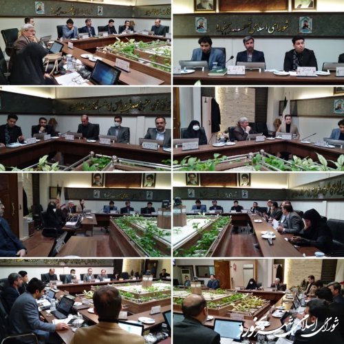 نود و پنجمین جلسه رسمی شورای اسلامی شهر بجنورد برگزار شد