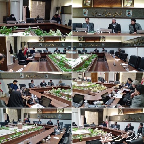 دومین جلسه کمیسیون کار ویژه شورای اسلامی شهر بجنورد برگزار گردید