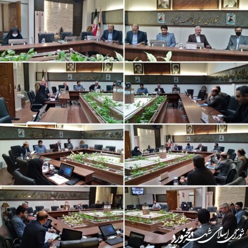 چهارمین جلسه کمیسیون کار ویژه شورای اسلامی شهر بجنورد برگزار گردید