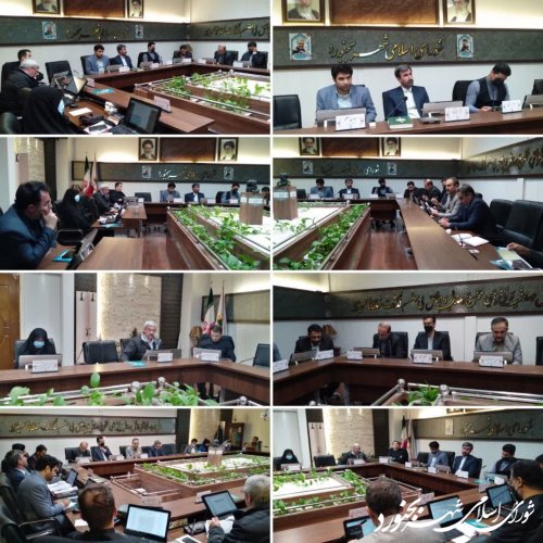 یکصدویکمین جلسه رسمی شورای اسلامی شهر بجنورد برگزار شد