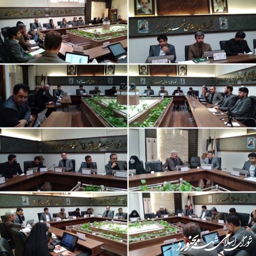 یکصد و دومین جلسه رسمی شورای اسلامی شهر بجنورد برگزار شد
