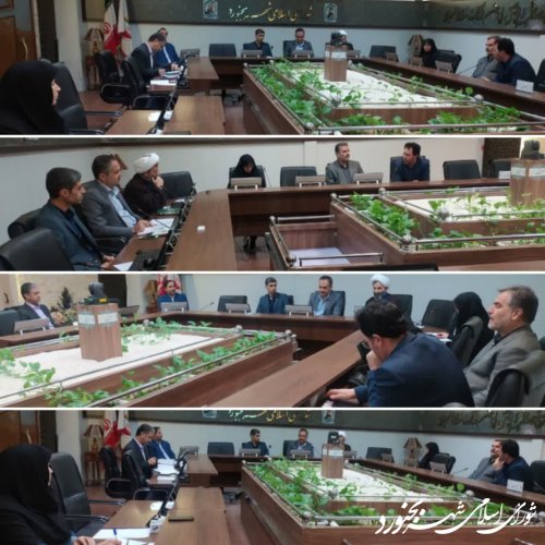 جلسه هیئت امناء مرکز آموزش و پژوهش های شورای اسلامی شهر بجنورد برگزار گردید