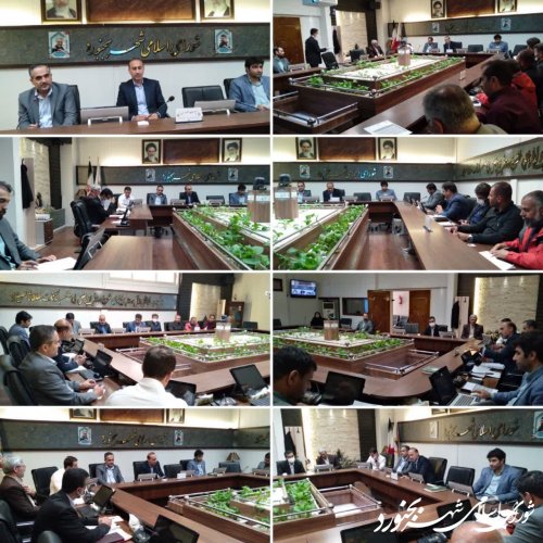 کمیسیون خدمات و زیست شهری شورای اسلامی شهر بجنورد برگزار گردید