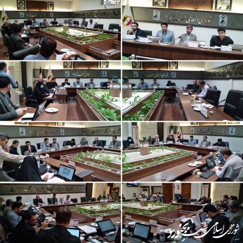 یکصد و چهارمین جلسه رسمی شورای اسلامی شهر بجنورد برگزار شد