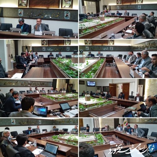 جلسه کمیسیون برنامه و بودجه و سرمایه گذاری شورای اسلامی شهر بجنورد برگزار گردید