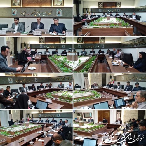 یکصد و ششمين جلسه رسمي شوراي اسلامي شهر بجنورد برگزار شد