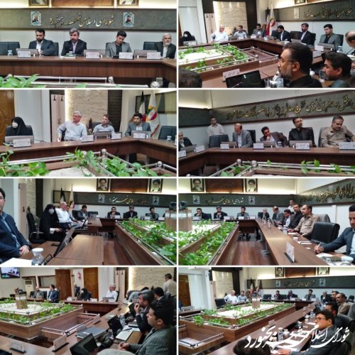 جلسه فوق العاده رسمی شورای اسلامی شهر بجنورد برگزار شد